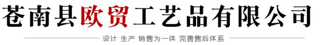 新鄉(xiāng)市泓博緣機(jī)械有限公司
